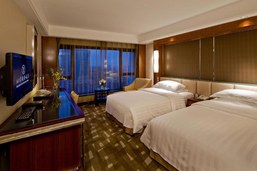 Beijing International Hotel Rom bilde
