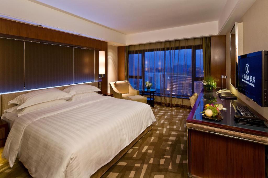 Beijing International Hotel Rom bilde