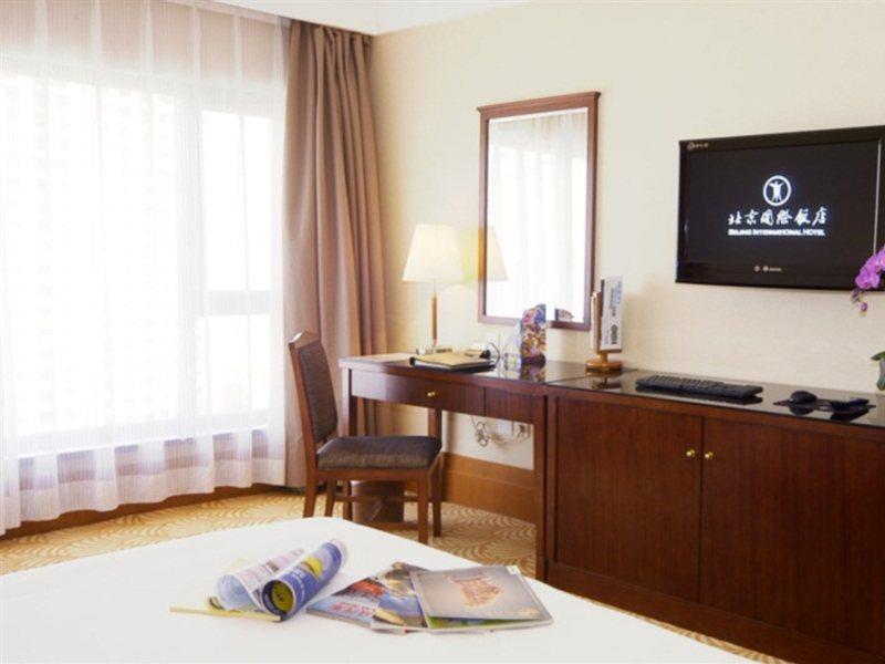 Beijing International Hotel Eksteriør bilde