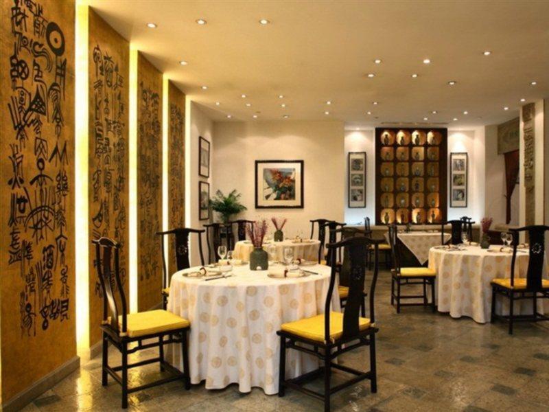 Beijing International Hotel Eksteriør bilde