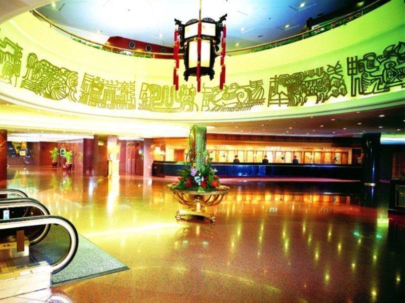 Beijing International Hotel Eksteriør bilde