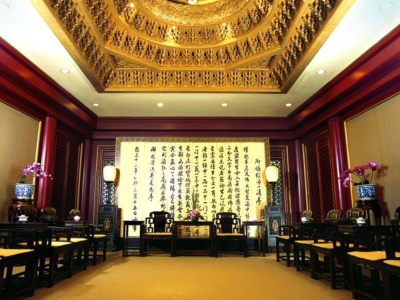 Beijing International Hotel Eksteriør bilde