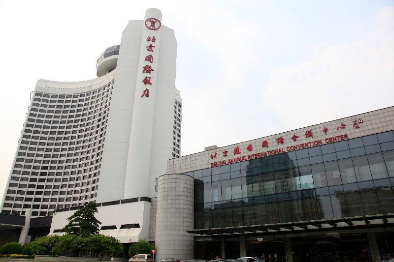Beijing International Hotel Eksteriør bilde