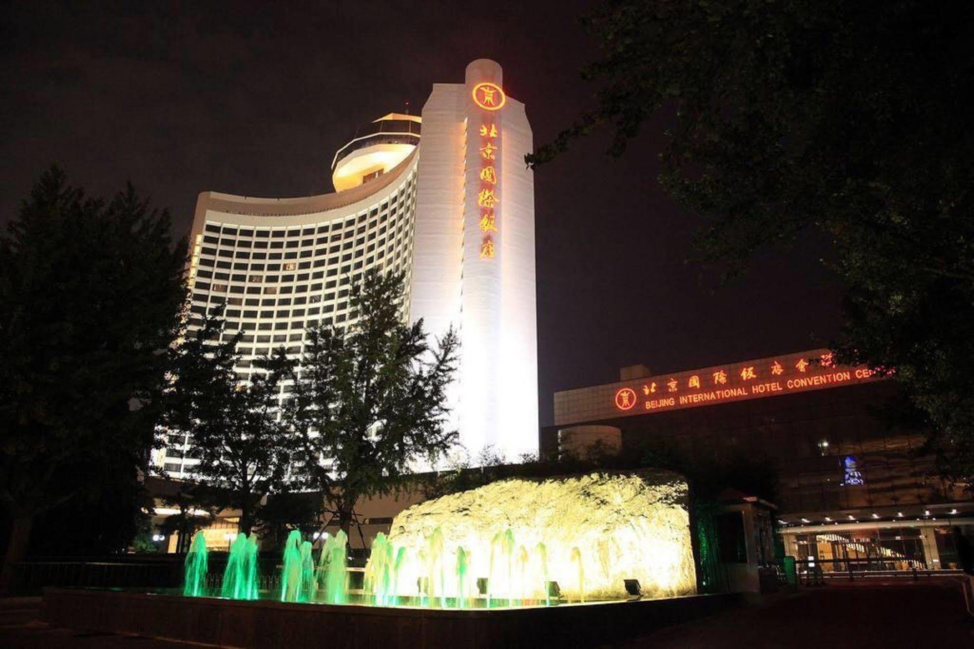 Beijing International Hotel Eksteriør bilde