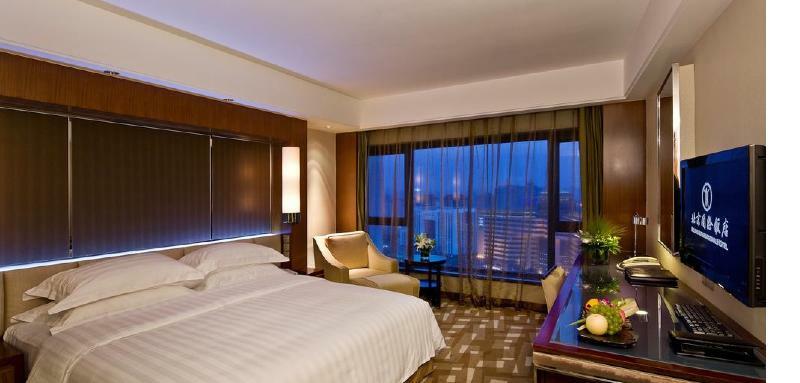 Beijing International Hotel Eksteriør bilde